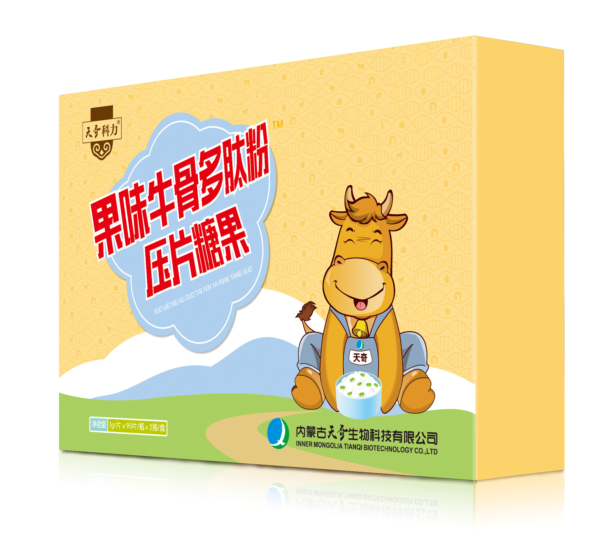 ��ζţ�Ƕ��ķۉ�Ƭ�ǹ�