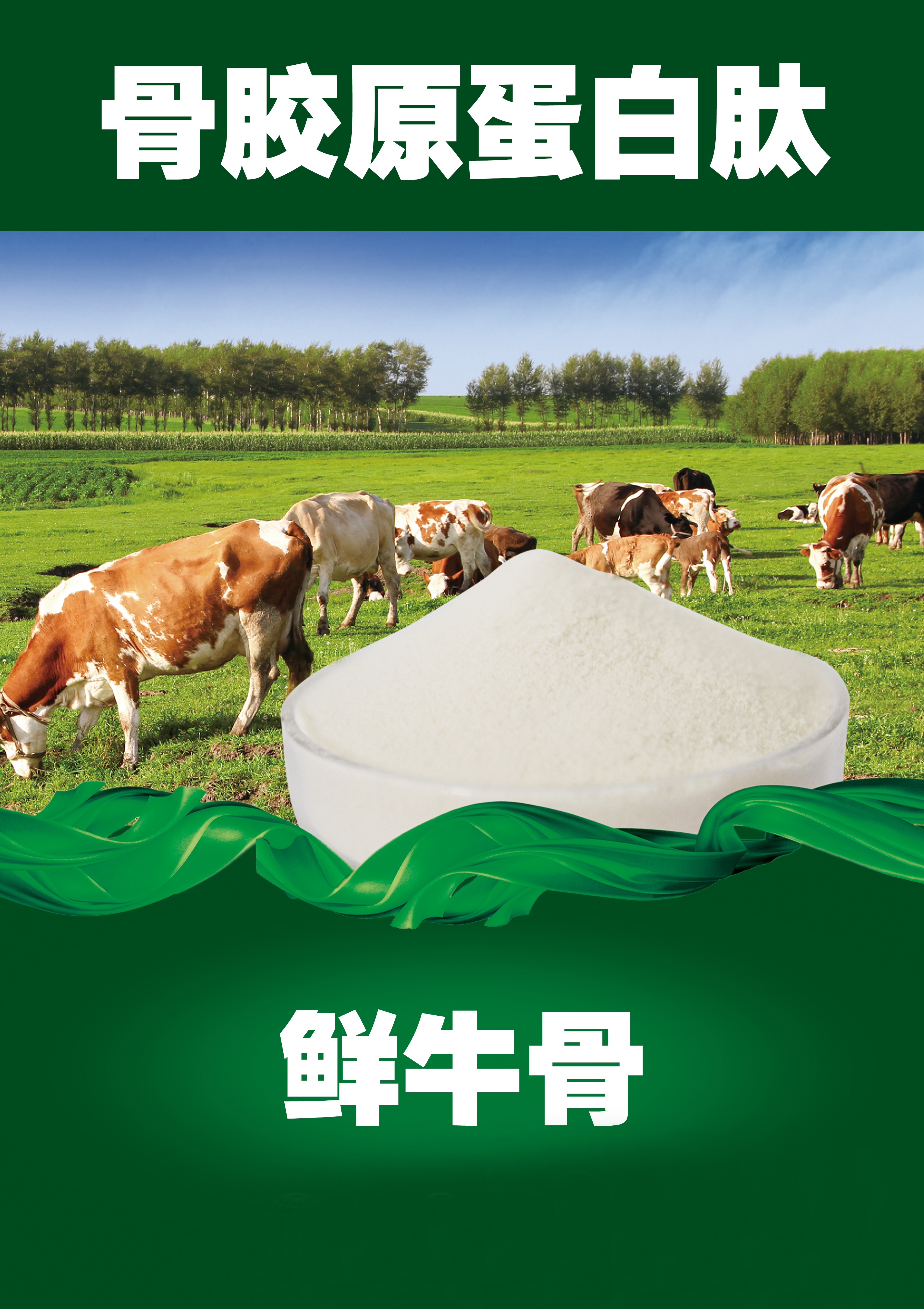 �zԭ������